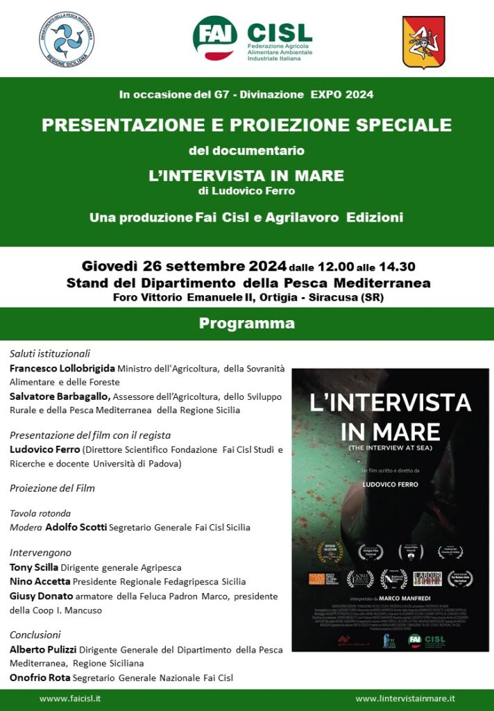 poster special screening G7 EXPO Ortigia